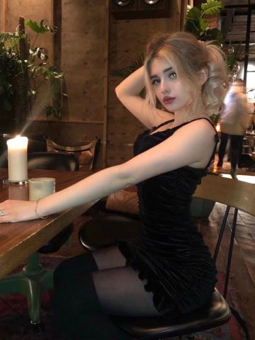 Виталина